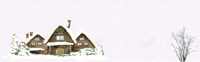冬季粉色质感清新简约平面bannerpsd设计背景_新图网 https://ixintu.com banner 冬季 平面 房屋 树 清新 简约 粉色 质感 雪
