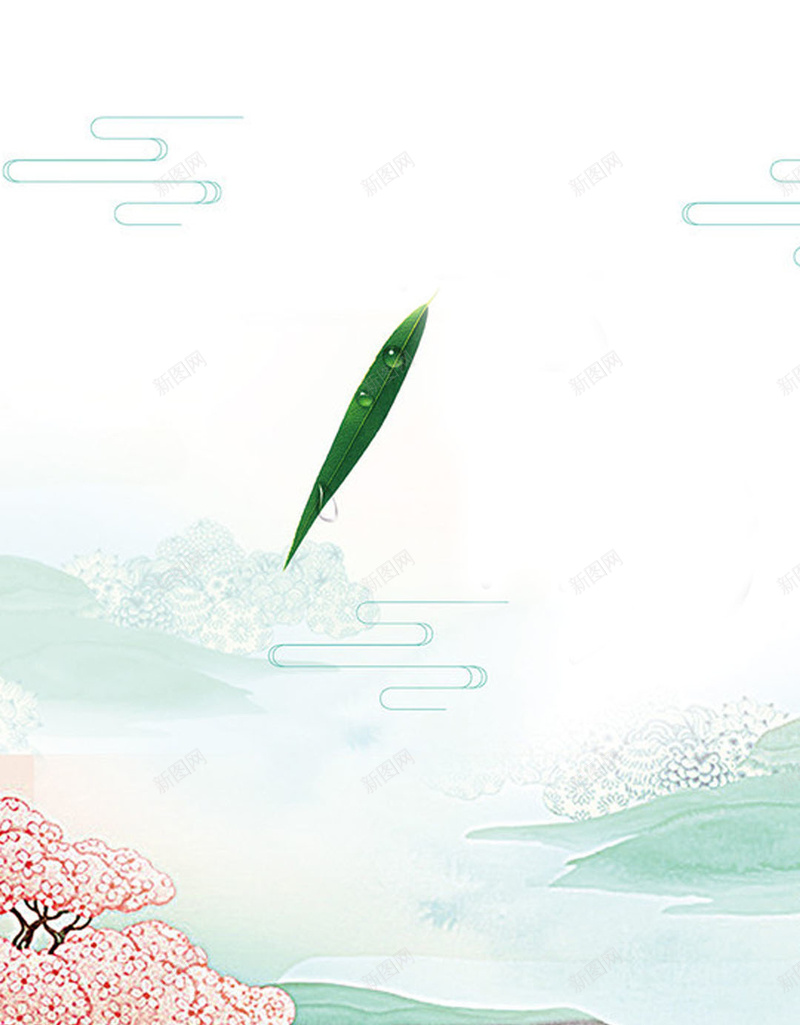 简约桃花清明节踏青手机端H5背景jpg设计背景_新图网 https://ixintu.com H5背景 手机端 插画 旅游 景色 桃花 水彩 清明节 渐变 简约 素材 绿地 踏青 风景