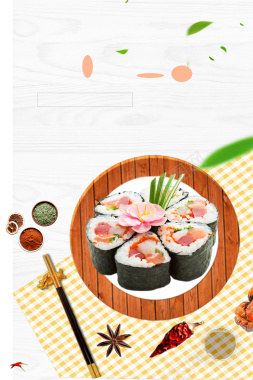 矢量插画寿司日式料理海报背景背景