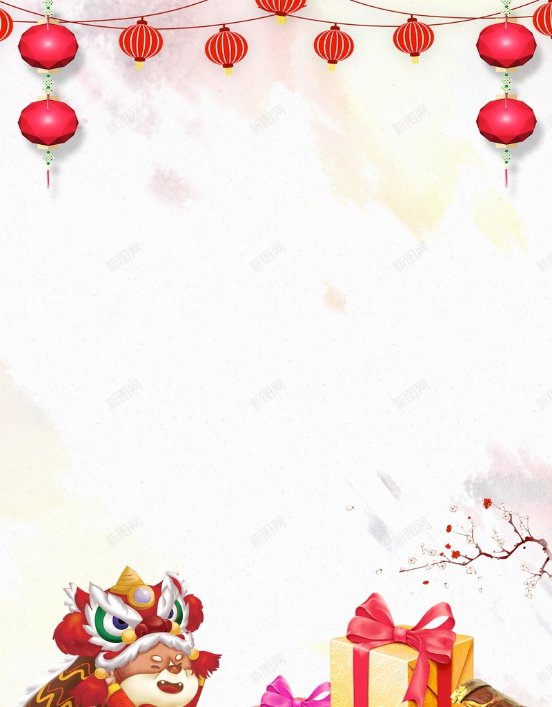 2018年新春年货节PSD分层psd设计背景_新图网 https://ixintu.com 2018 2018年 2018狗年 中国传统节日 中国文化 佳节 办年货 喜迎新春 年夜饭 年货盛典 年货盛宴 年货节 恭喜发 恭贺新春 抢年货 文化 新年 新年快乐 新春大吉 春节 狗年 狗年吉祥 狗年大吉 狗年旺旺 狗至兴旺 红灯笼 贺岁 贺新年 金狗贺岁 金狗迎春 阖家欢乐 鞭炮
