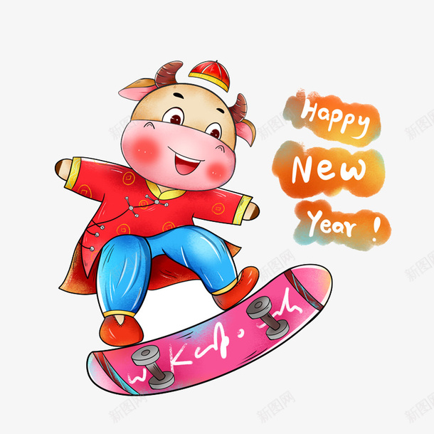 可爱喜庆的牛牛13psd免抠素材_新图网 https://ixintu.com 卡通牛 喜庆的牛 新年欢乐牛 滑板姿势 滑板牛