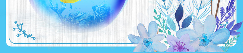 创意简约清新风宣传海报psd分层背景psd设计背景_新图网 https://ixintu.com psd分层 创意 宣传 海报 清新风 简约 背景 蓝色 鱼缸