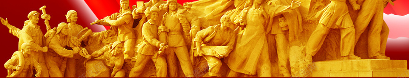 建党周年纪念背景jpg设计背景_新图网 https://ixintu.com 中国风 周年 建党 纪念