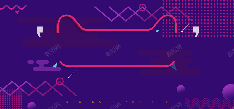 超市黄金周美妆促销bannerpsd设计背景_新图网 https://ixintu.com banner 五折 促销 几何图形 天猫 天猫超市 曲线 渐变 电商 美妆 黄金周