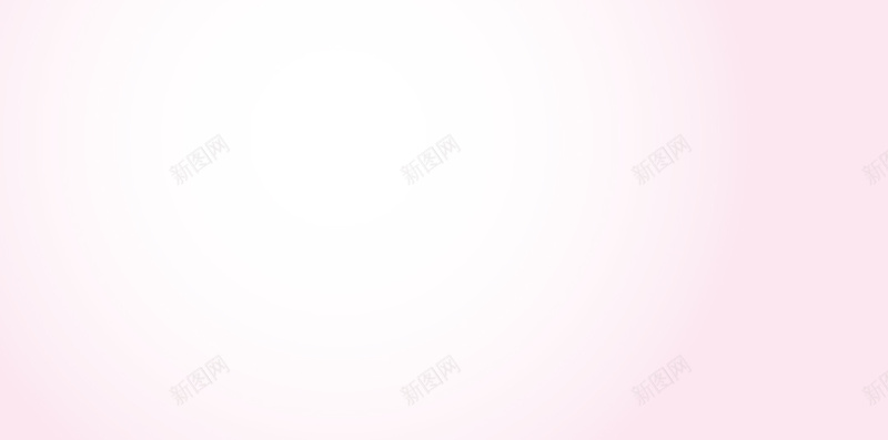 情人节小清新浪漫爱心树H5背景jpg设计背景_新图网 https://ixintu.com H5背景素材 小清新 小清新素材 情人节 情人节素材 浪漫 浪漫背景 爱心树 粉色背景