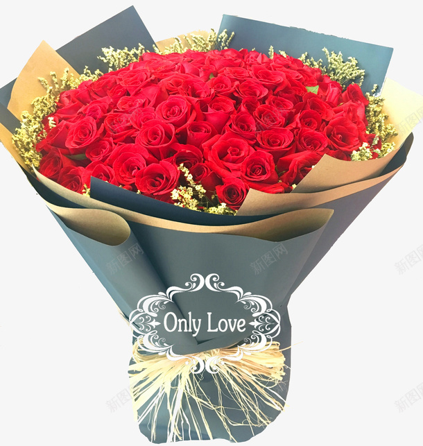 情人节鲜花png免抠素材_新图网 https://ixintu.com 免费png素材 喜庆 爱 红色 鲜花