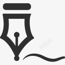 签名图标png_新图网 https://ixintu.com signature 签名