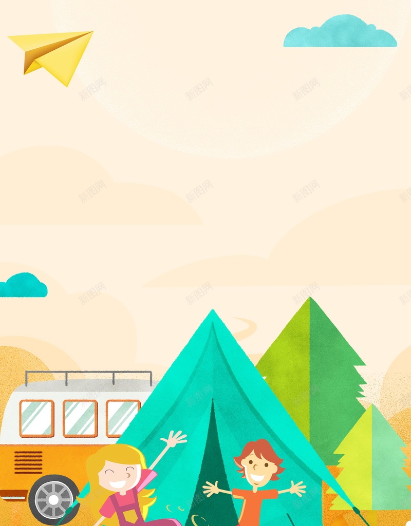 简约户外夏令营海报jpg设计背景_新图网 https://ixintu.com 户外拓展海报 户外拓展 野外拓展 户外 野外 丛林 探险 冒险 拓展基地 户外拓展训练 野外训练 户外训练 素质拓展 训练营 训练 夏令营 野营 户外夏令营 分层文件 PSD源文件 高清背景 PSD素材 背景海报 背景素材 背景模板