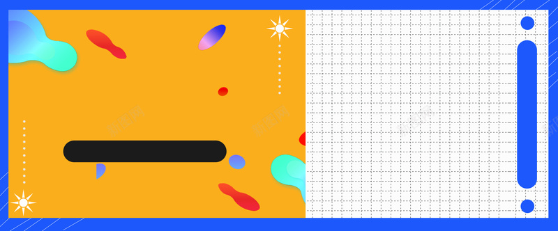 简约几何淘宝海报背景psd设计背景_新图网 https://ixintu.com 海报 banner 电饭煲海报 家电 厨房用品 淘宝海报 促销海报 橙色背景 高压锅海报 全屏海报