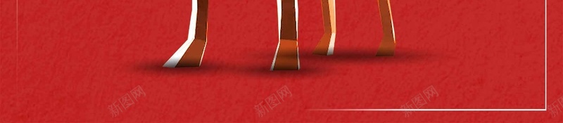 时尚迎战2018春节宣传psd设计背景_新图网 https://ixintu.com 迎战2018 新春大吉 宣传 时尚 春节 新年快乐 喜迎新春 除夕夜 新年 狗年吉祥 金狗贺岁