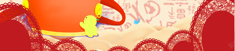 2018年狗年新年快乐海报jpg设计背景_新图网 https://ixintu.com 狗年海报 2018 新年快乐 年画 2018年会 狗年年会 卡通狗 中国风 灯笼 商场 鼓 元旦