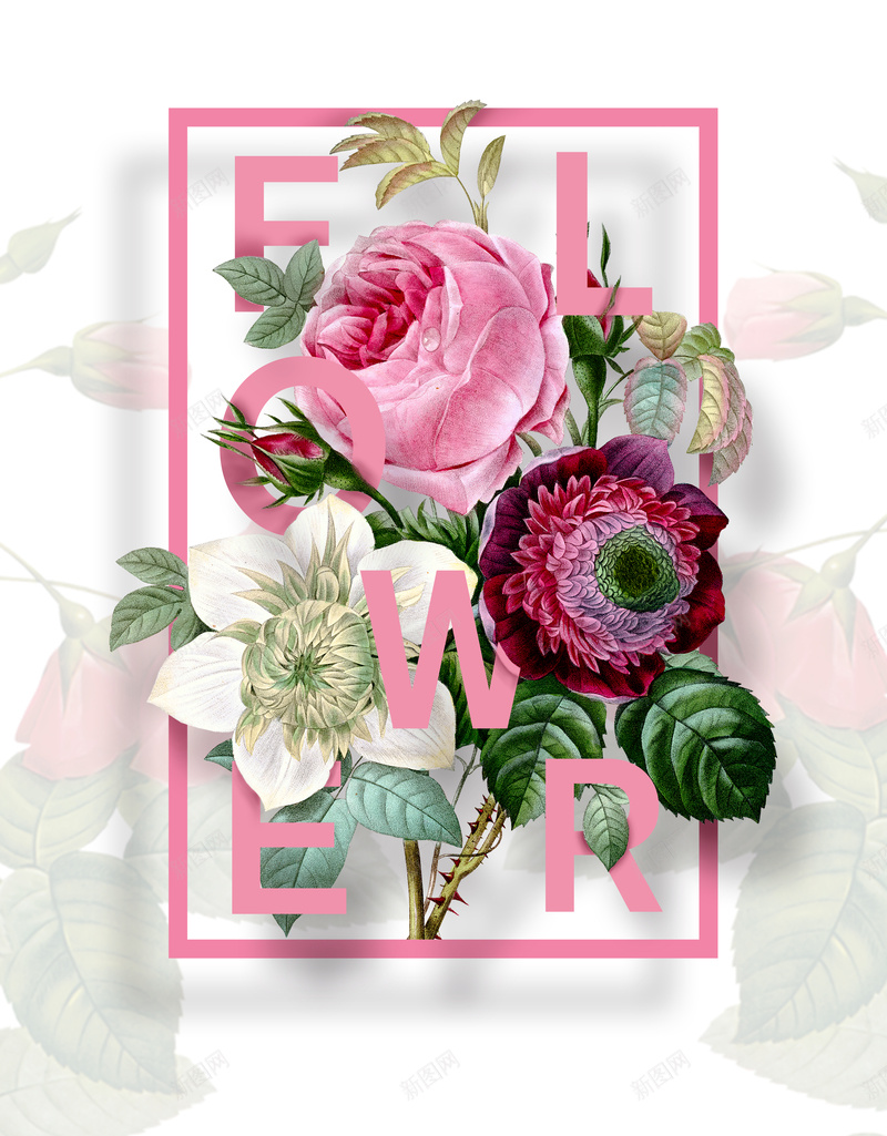 创意简约鲜花铺子花店促销psd设计背景_新图网 https://ixintu.com 促销 创意 清新 简约 花卉 花店 铺子 鲜花