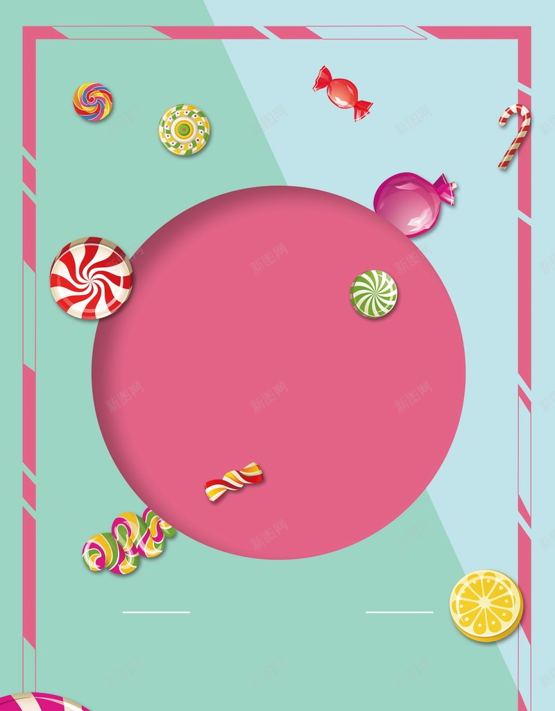 进口食品进口零食psd设计背景_新图网 https://ixintu.com 国外商品 进口商品 进口用品 进口美食 进口食品 进口产品 糖果 平面设计 分层文件 PSD源文件 150PPI