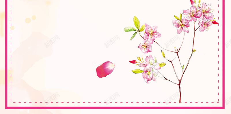 手绘唯美9月花期花店宣传psd分层H5psd设计背景_新图网 https://ixintu.com 9月花期 H5 你好九月 唯美 女孩 彩绘 手绘 清新 粉色 线条 花店 花树 花瓣 蝴蝶 边框