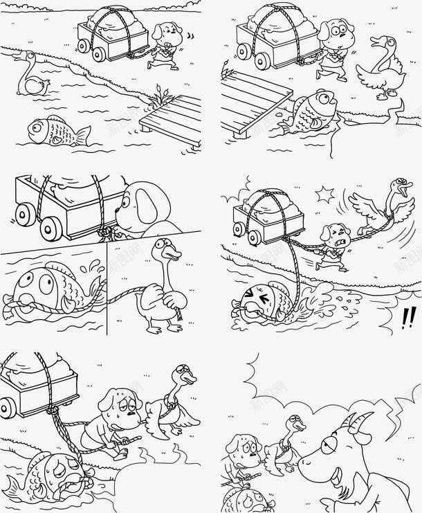 手绘可爱寓意漫画动物png免抠素材_新图网 https://ixintu.com 动物 可爱 寓意 漫画