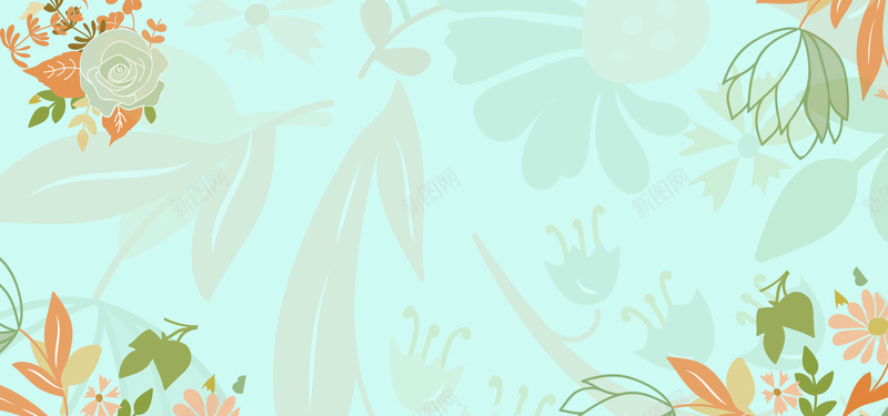 感恩节简约扁平清新花纹psd设计背景_新图网 https://ixintu.com banner海报 唯美花纹 感恩 感恩季 感恩节 扁平背景 清新花纹 花卉纹理