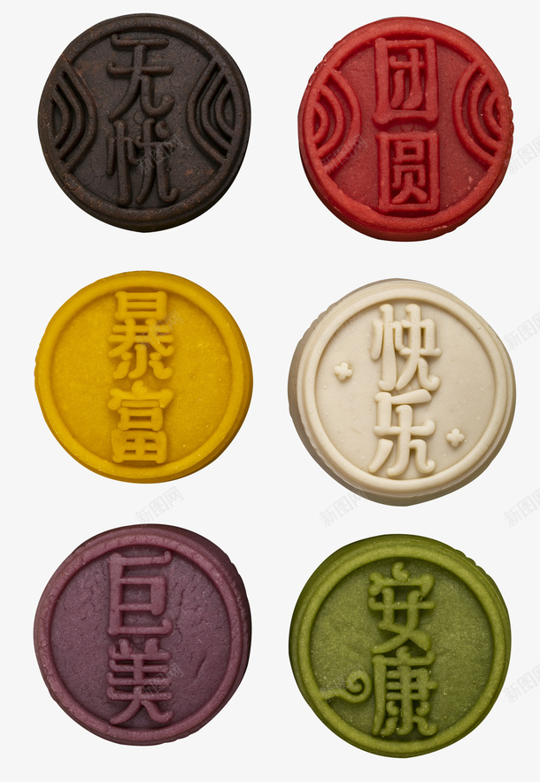 月饼中秋节节日2png免抠素材_新图网 https://ixintu.com 中秋节 传统节日 月饼 节日
