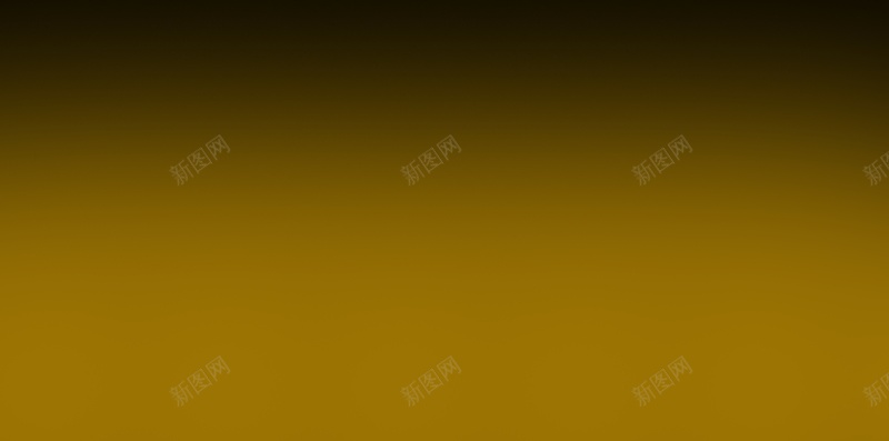 大气化妆品背景psd设计背景_新图网 https://ixintu.com 化妆品 大气 棕色 背景