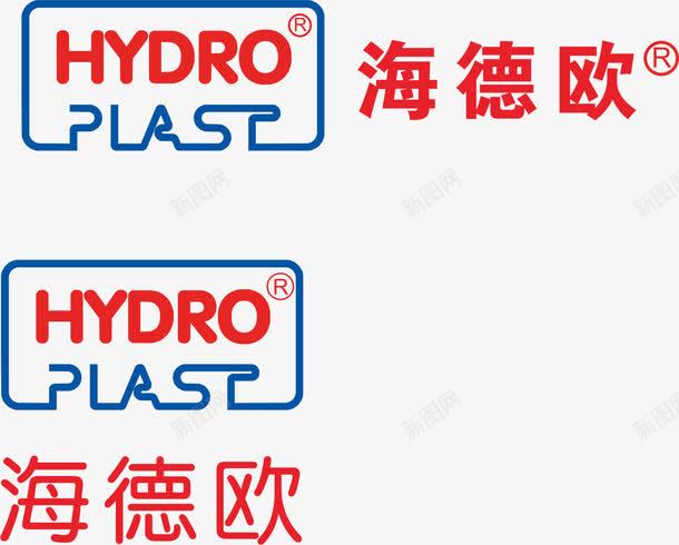 海尔欧logo图标png_新图网 https://ixintu.com logo 海德欧 海德欧logo 海德欧水管