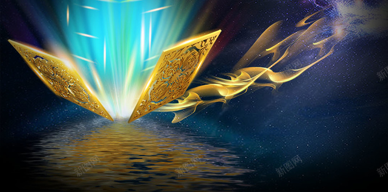 蓝色科幻商业H5背景psd设计背景_新图网 https://ixintu.com H5背景 商业 商务 科幻 科技 蓝色背景素材