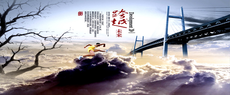 企业文化墙态度展板设计psd设计背景_新图网 https://ixintu.com 企业展板 企业文化 传承 传承与创新 展板 文化墙 标语 海报 海报设计 简约