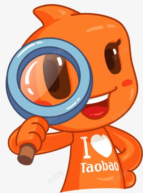 手绘卡通入大镜淘公仔png免抠素材_新图网 https://ixintu.com 卡通