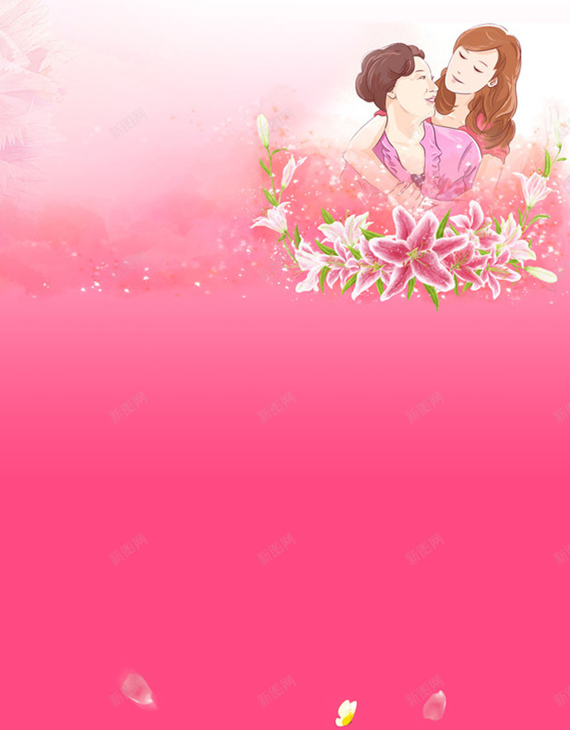 红色梦幻母亲节手机端H5背景jpg设计背景_新图网 https://ixintu.com H5背景 亲情 妇女节 妈妈 小清新 感恩 手机端 梦幻 母亲 母亲节 活动 爱心 素材 红色