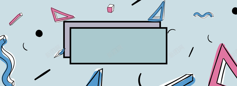 孟菲斯几何图形卡通banner时尚背景psd设计背景_新图网 https://ixintu.com banner 几何 卡通 图形 孟菲斯 时尚 流行 粉色 线条 绿色 背景 蓝色
