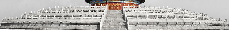 手绘天坛文艺简约水墨国庆节jpg设计背景_新图网 https://ixintu.com 鸽子 天坛 水墨 国庆节 简洁 十一 国庆十一黄金周 盛世华诞 国庆68周年 国庆献礼 欢度 温暖