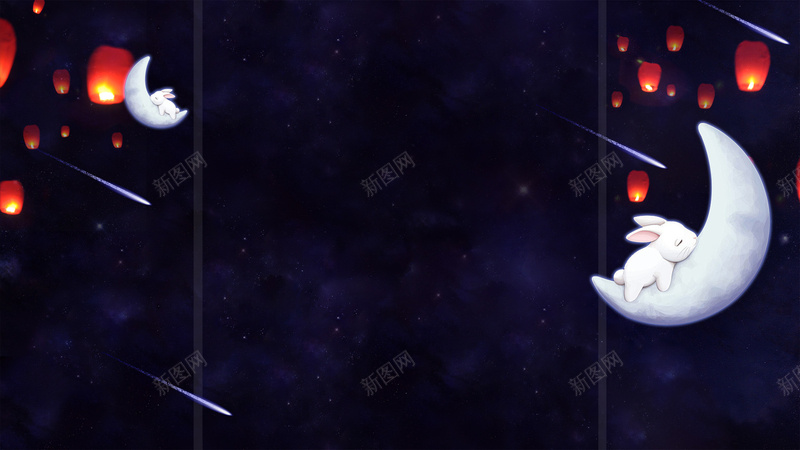 蓝色星空背景jpg设计背景_新图网 https://ixintu.com 蓝色星空背景 月亮 玉兔 灯笼 流星 星空 星云 星海 星际 中国风