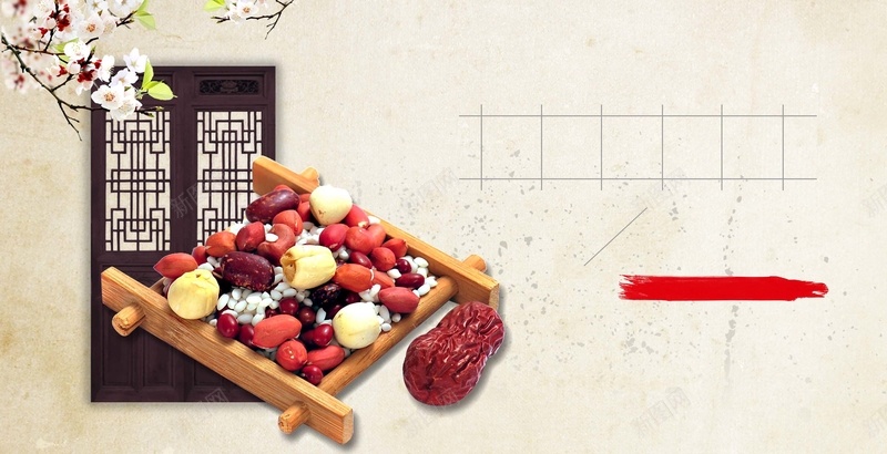 腊八节庆背景素材psd设计背景_新图网 https://ixintu.com 腊八节 海报 背景 矢量 红枣 养生 食品 家庭 温暖