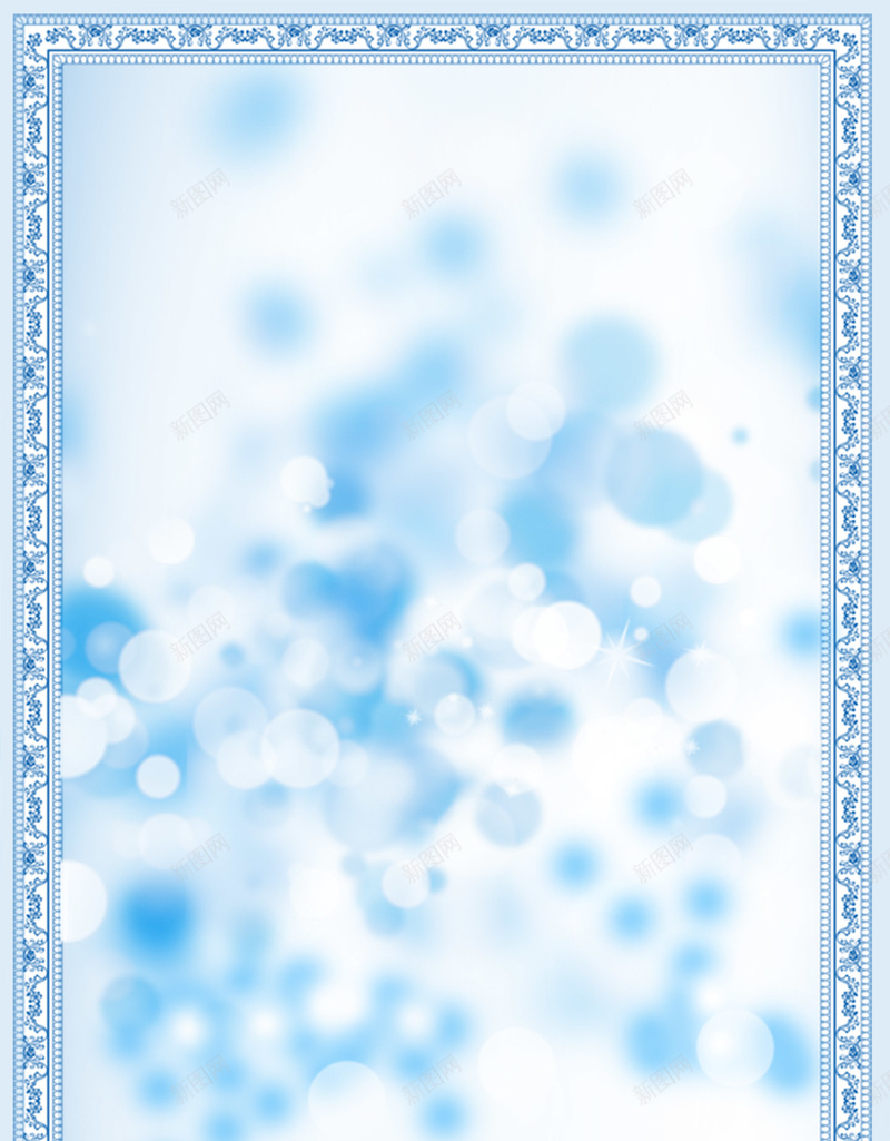 授权书背景psd设计背景_新图网 https://ixintu.com 授权 授权书 授权书图片下载 面膜授权书