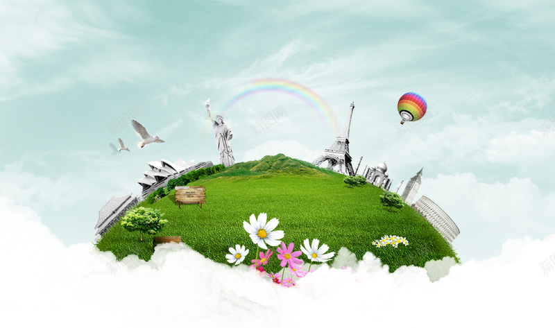 环游地球之旅psd设计背景_新图网 https://ixintu.com 地球 草地 世界著名景点 鲜花 白云 环游世界 狂欢 开心 激情