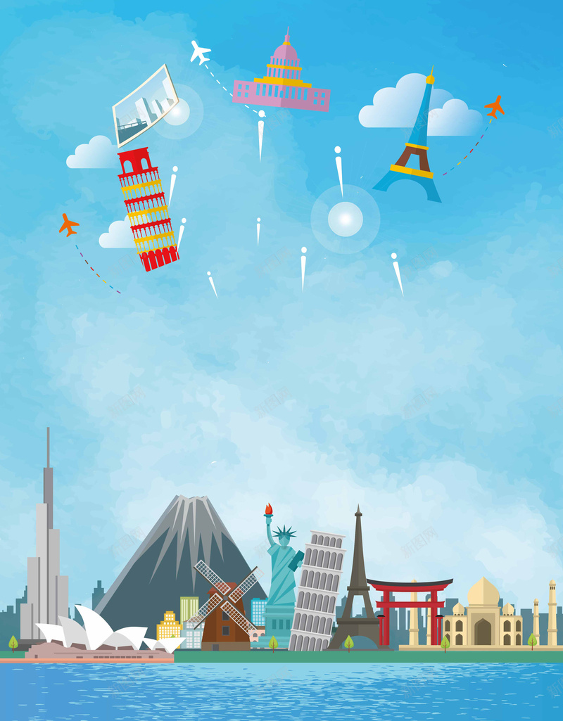 毕业季旅游海报背景矢量图ai设计背景_新图网 https://ixintu.com 旅游公司 旅游宣传单 旅游展架 旅游广告 旅游活动 旅游海报 暑假旅游 毕业季旅游 矢量图