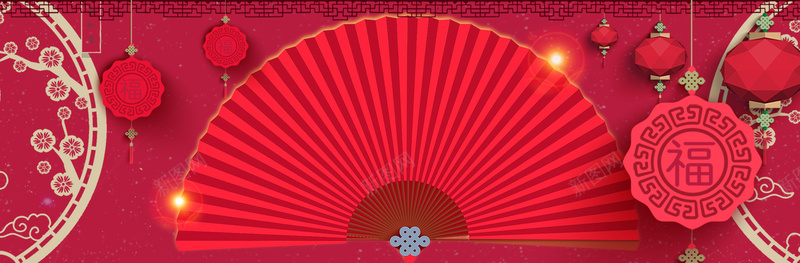 年会通知中国风海报bannerjpg设计背景_新图网 https://ixintu.com 年会 通知 中国风 海报 banner 开心