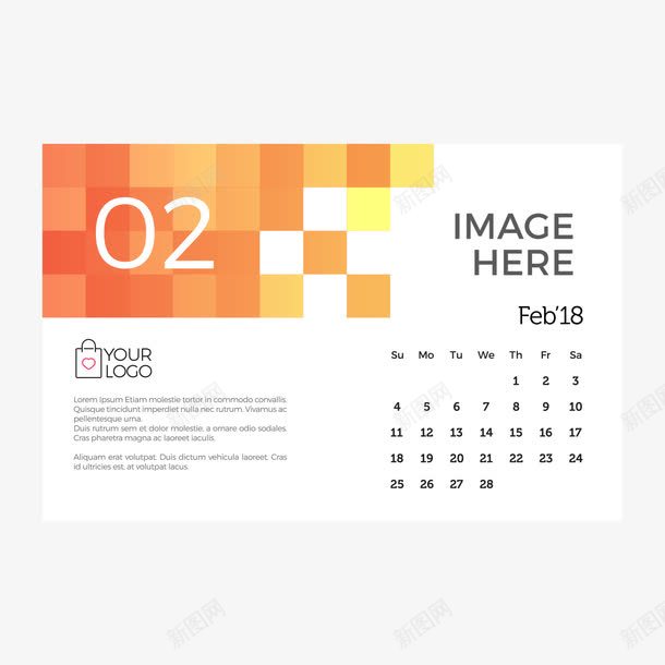 橙色几何2018二月挂历png免抠素材_新图网 https://ixintu.com 2018 2018二月挂历 二月 几何挂历 橙色 灰色