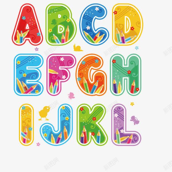 卡通字母海报banner字母派对字母png免抠素材_新图网 https://ixintu.com 卡通字母 派对字母 海报banner字母