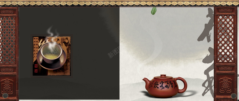 中国风茶叶广告屏风黑白背景psd设计背景_新图网 https://ixintu.com 中国风 茶叶 广告 屏风 黑白 背景