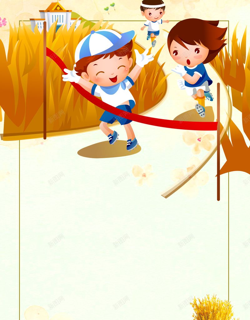 秋季运动会海报背景psd设计背景_新图网 https://ixintu.com 唯美 秋冬新风尚 秋天海报 秋天背景 秋季 秋季促销 秋日上新 黄金