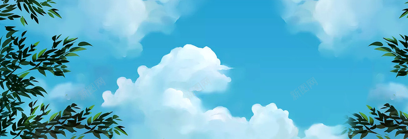 清新蓝色天空bannerjpg设计背景_新图网 https://ixintu.com anner banner 云朵 天空 手绘 树叶 梦幻 清新 简约 美妆banner 蓝色