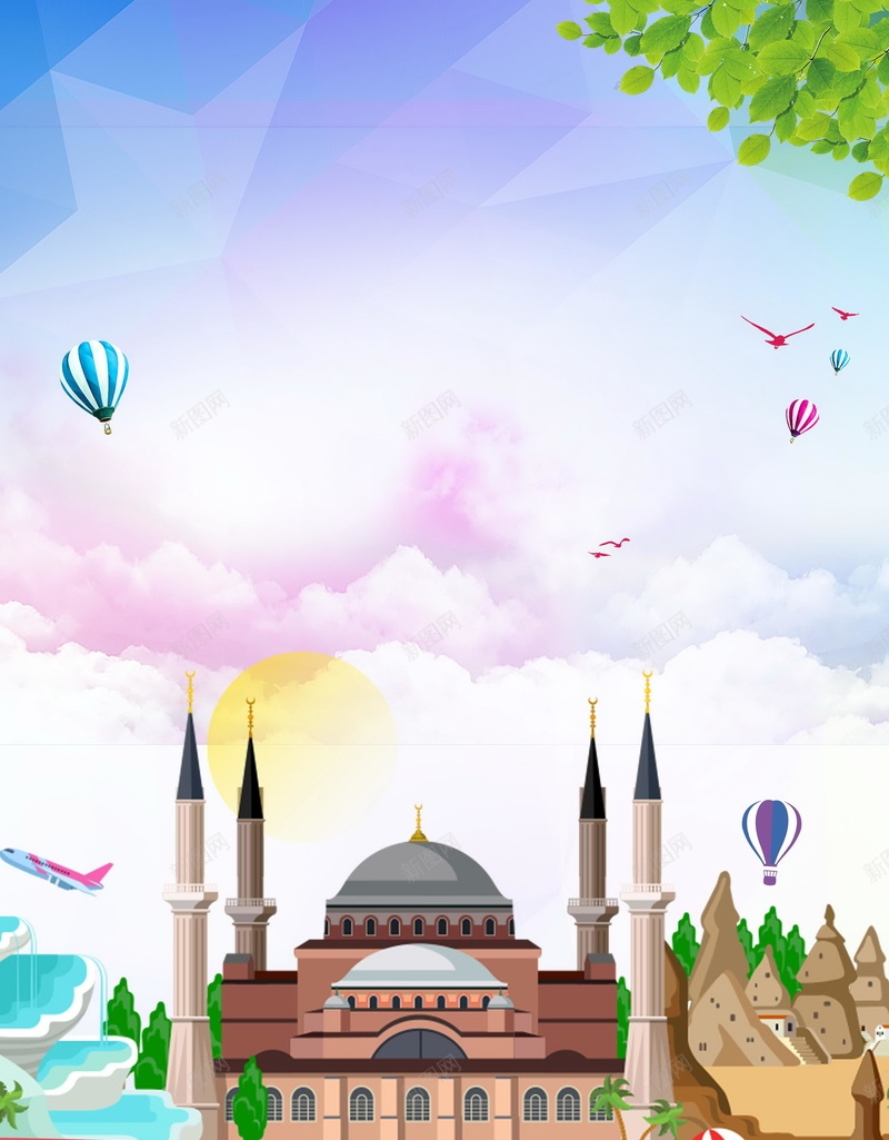 简洁异国风情土耳其旅游psd设计背景_新图网 https://ixintu.com 异国风情 土耳其 旅游 旅行 简洁 土耳其旅游 秋季旅游 平面设计 分层文件 PSD源文件 150PPI