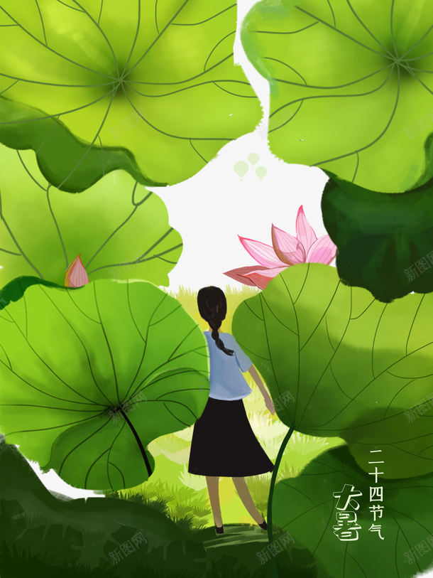 大暑夏天荷叶手绘人物荷花psd免抠素材_新图网 https://ixintu.com 夏天 大暑 手绘人物 竹子荷花荷叶满池塘 荷叶 荷花