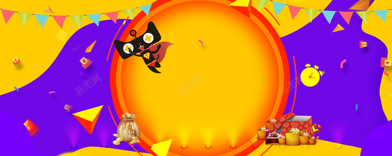 天猫大促销几何彩旗拼接bannerpsd设计背景_新图网 https://ixintu.com 火拼双11海报 双11海报 双十一 双十一海报 淘宝海报 淘宝