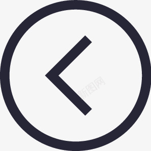 zhilaio2上一题图标png_新图网 https://ixintu.com zhilaio2上一题