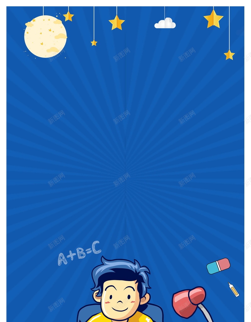 决战高考备战高考PSD分层psd设计背景_新图网 https://ixintu.com 高考倒计时 决战高考 备战高考 高考冲刺 高考加油 高考 高考培训 分层文件 PSD源文件 高清背景 PSD素材 背景海报 背景素材 背景模板