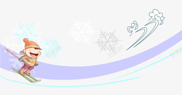 卡通滑雪平面装饰矢量图ai免抠素材_新图网 https://ixintu.com 卡通装饰 平面图案 滑雪 装饰图案 矢量图