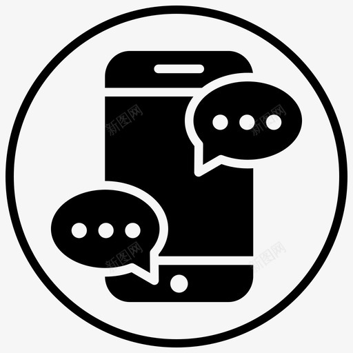 通信传递消息图标svg_新图网 https://ixintu.com 传递 填充 消息 电子商务 短信 购物 通信 通知 黑色