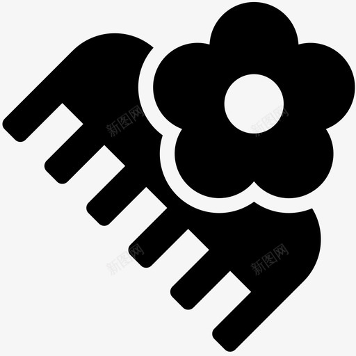 梳子spa32填充物图标svg_新图网 https://ixintu.com spa 填充 梳子