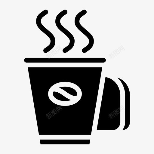咖啡杯饮料47字形图标svg_新图网 https://ixintu.com 咖啡杯 字形 饮料