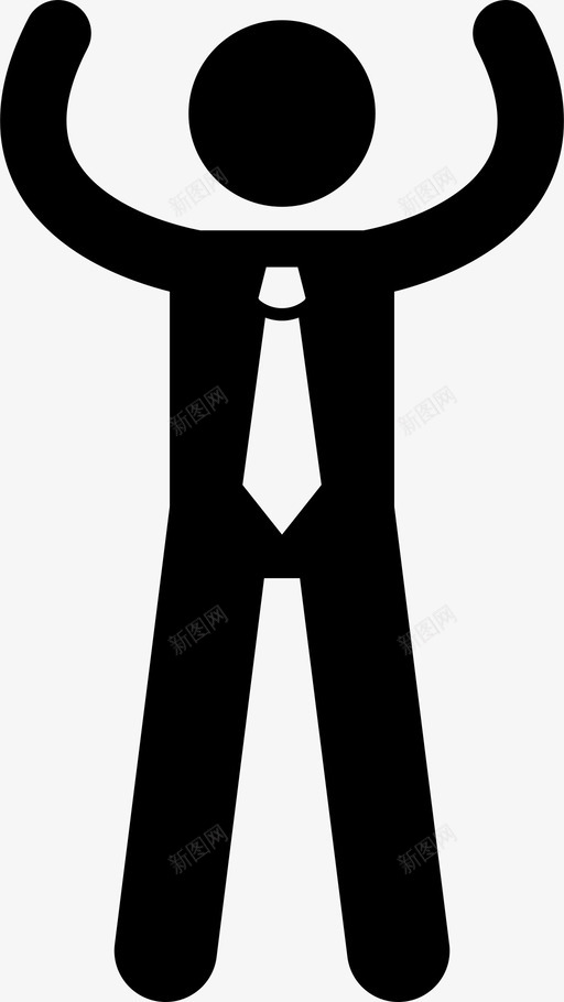 强商人能力权力图标svg_新图网 https://ixintu.com 人的 商人 态度 成功 权力 特征 能力 行为